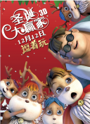 美女扒开逼