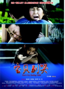 美女扒开逼